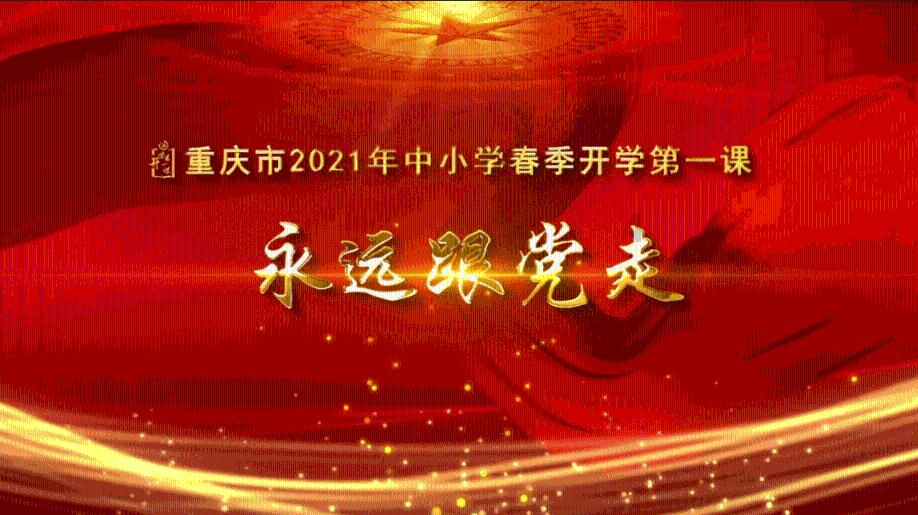 天涯明月刀