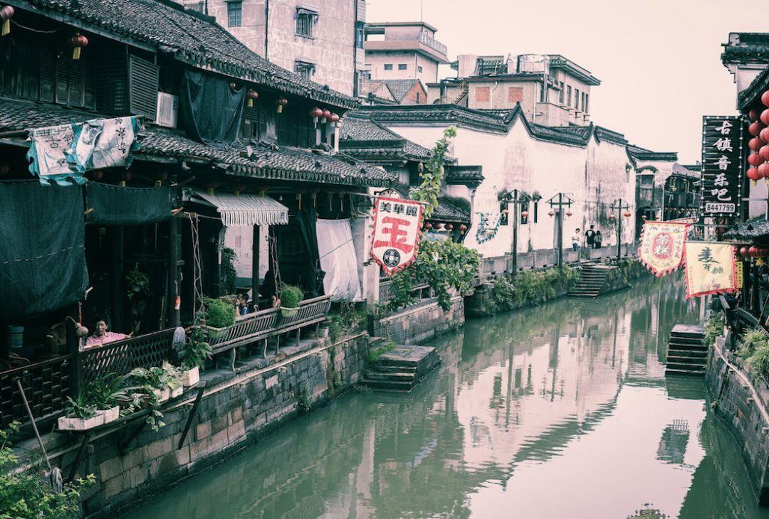 决战平安京